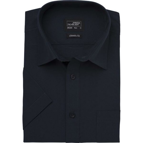 CHEMISE A MANCHES COURTES - HOMME