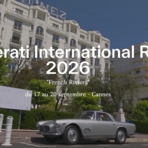 Acompte Inscription MIR 2026