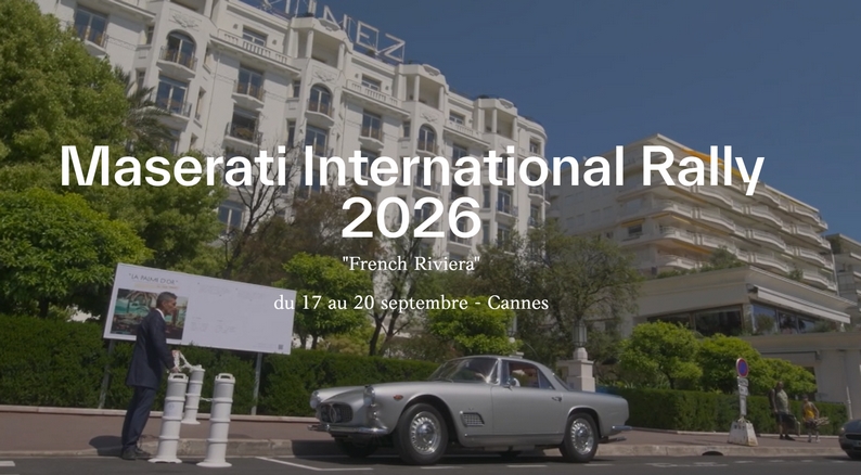 Acompte Inscription MIR 2026